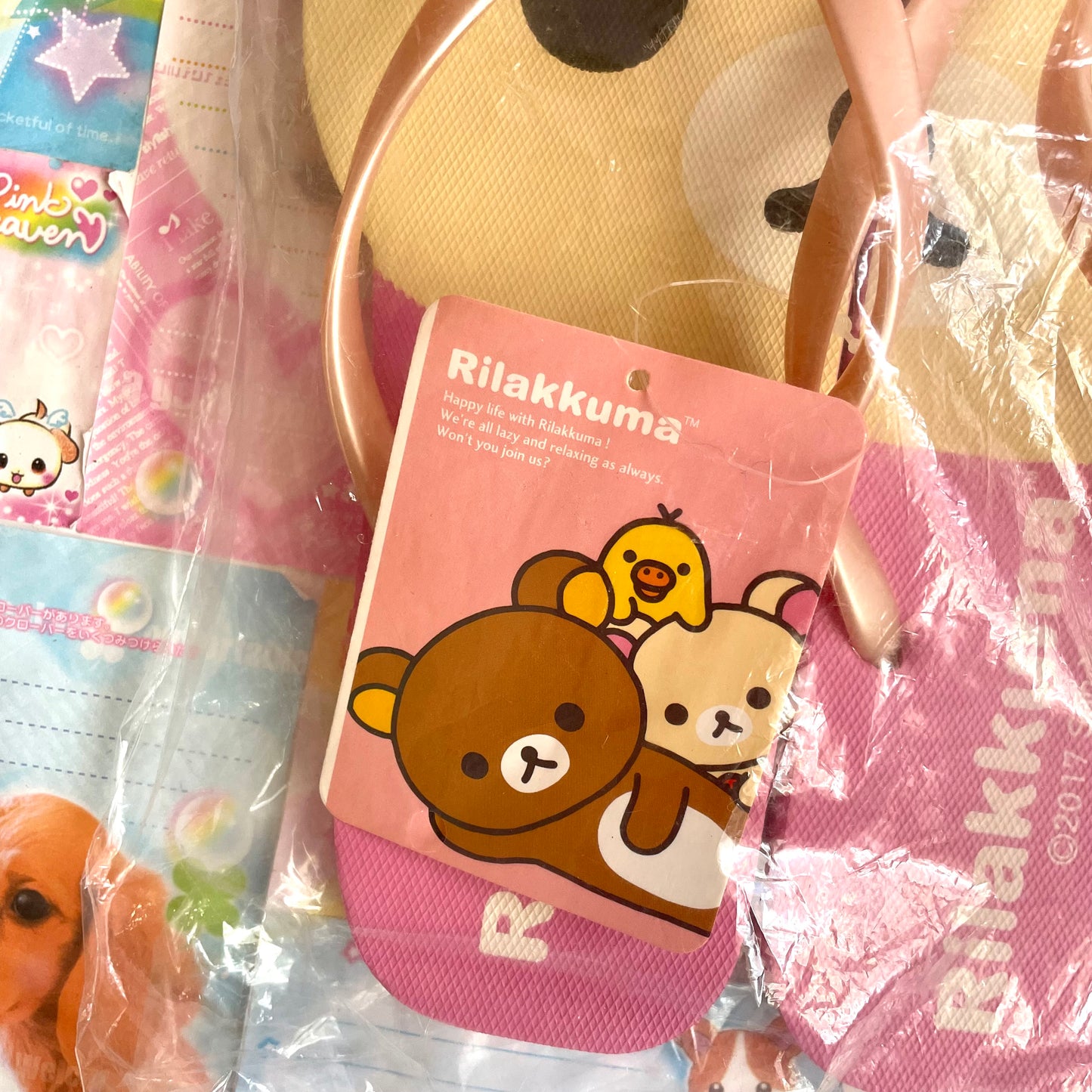 Korilakkuma Face Shaped Slippers