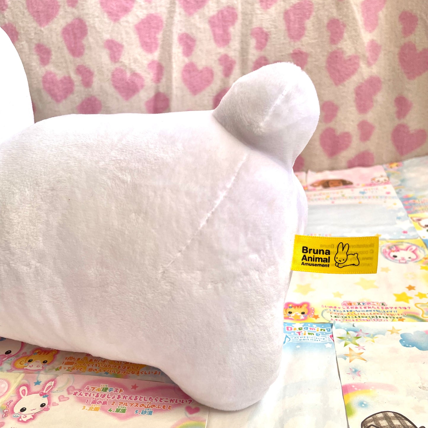 Bruna Animal White Rabbit Plush