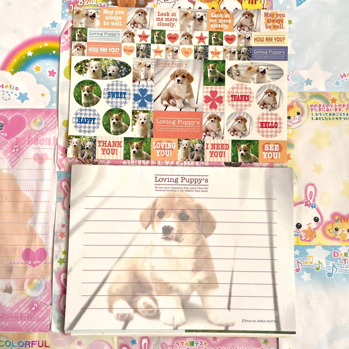 Loving Puppy’s Sticker and Memo Sheets