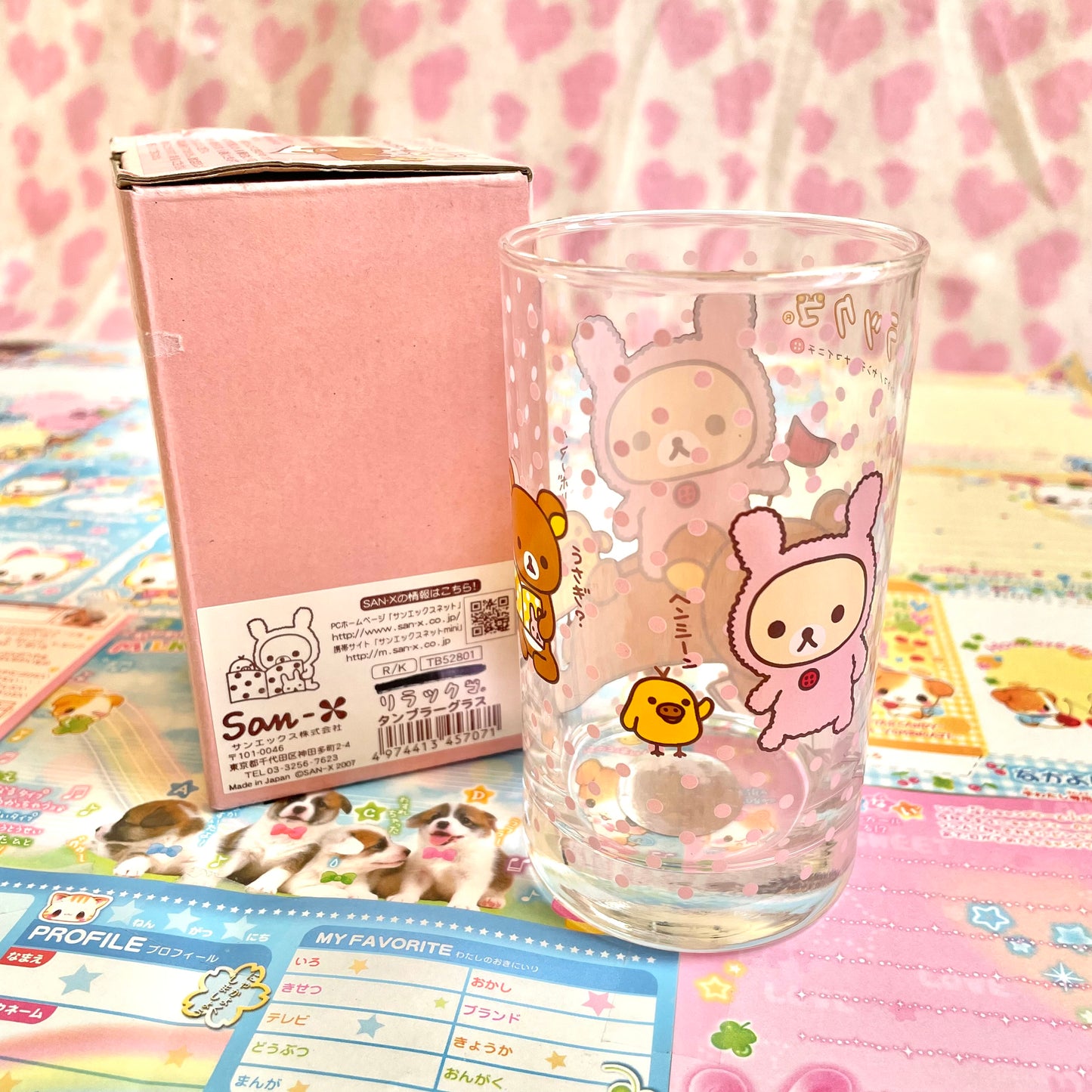 2007 Rilakkuma Rabbit Glass Cup