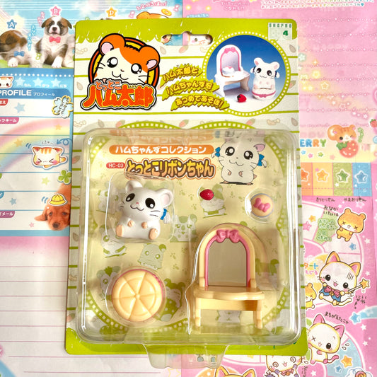 Hamtaro Hamchans Collection Bijou