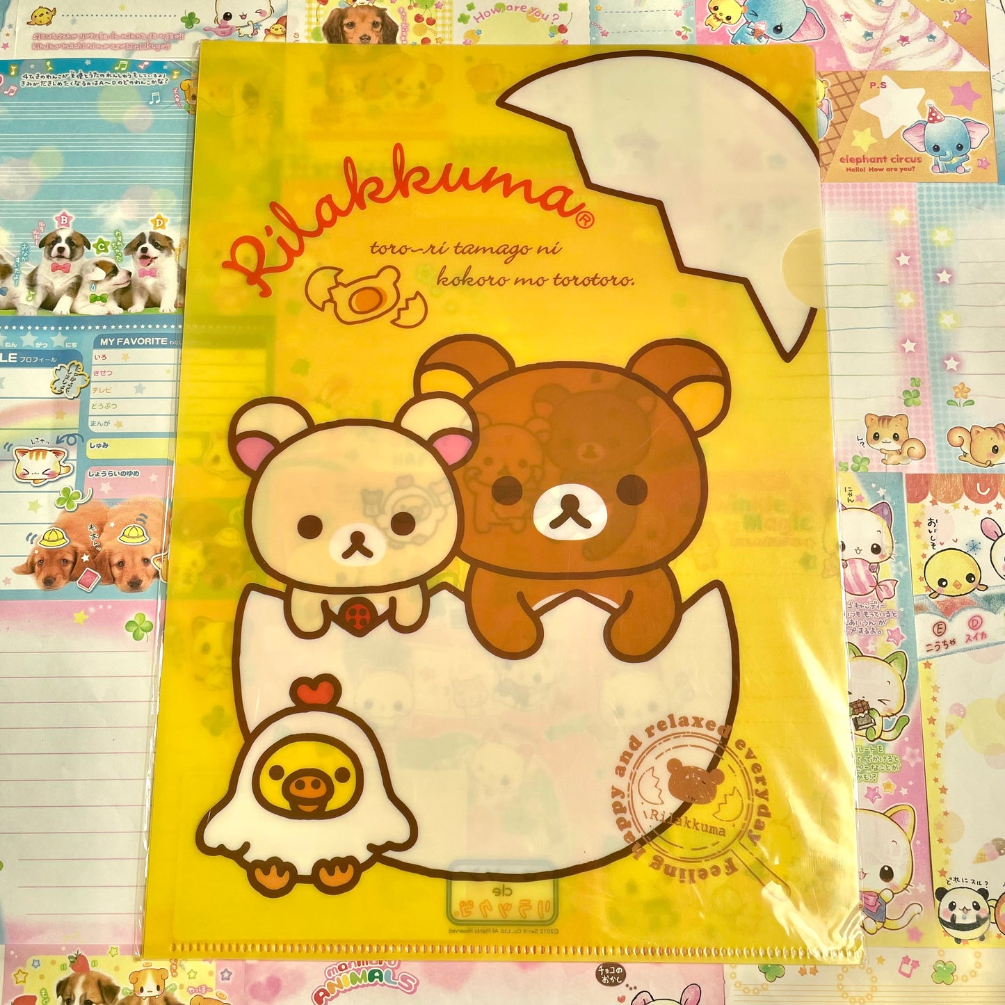 Rilakkuma Chicken Theme A4 File