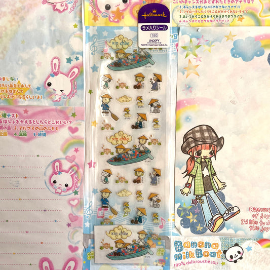 Snoopy China Clear Sticker Sheet