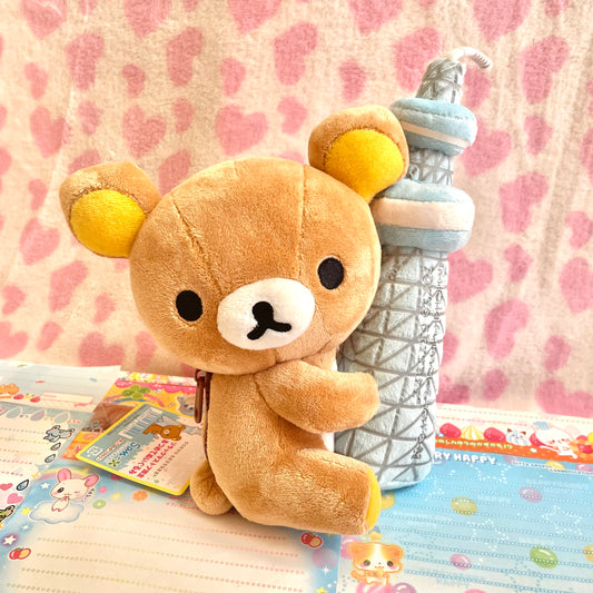 Rilakkuma Store Exclusive Tokyo Skytree Plush