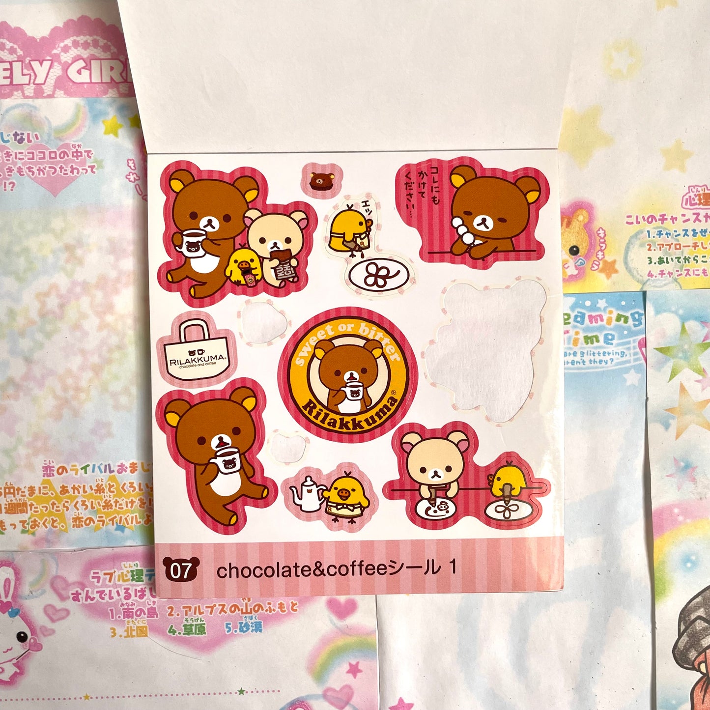 Rilakkuma Sticker Book