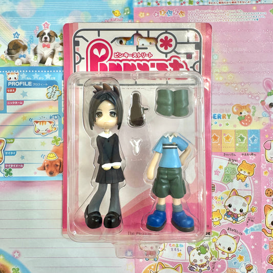Pinky: st. Figure