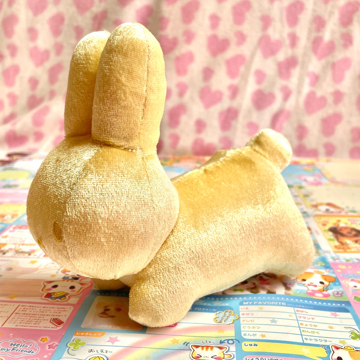 Bruna Animal 2023 Year of the Rabbit Gold Bunny Small Plush