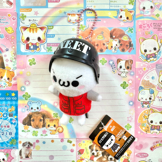 Kaomojin x NEET Home Security Guard Mascot Keychain