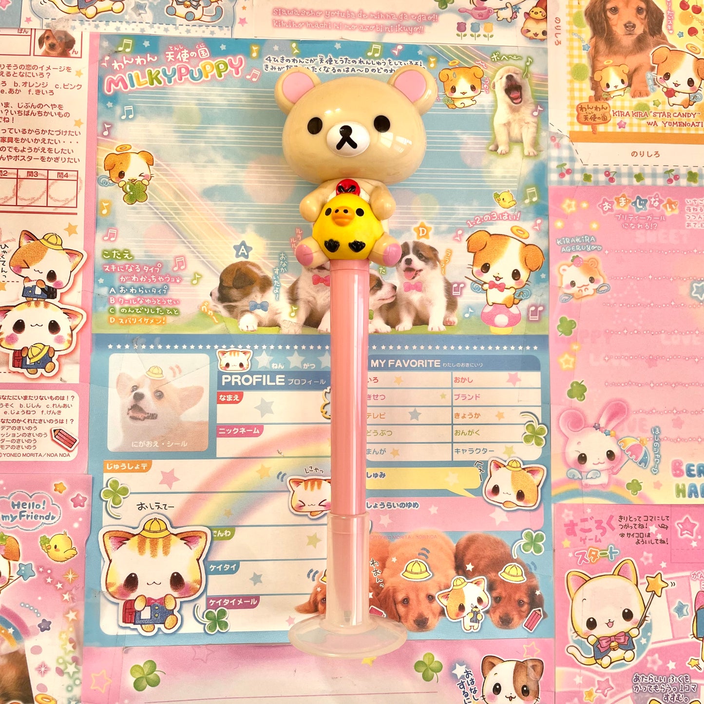 2008 Rilakkuma & Korilakkuma Pens