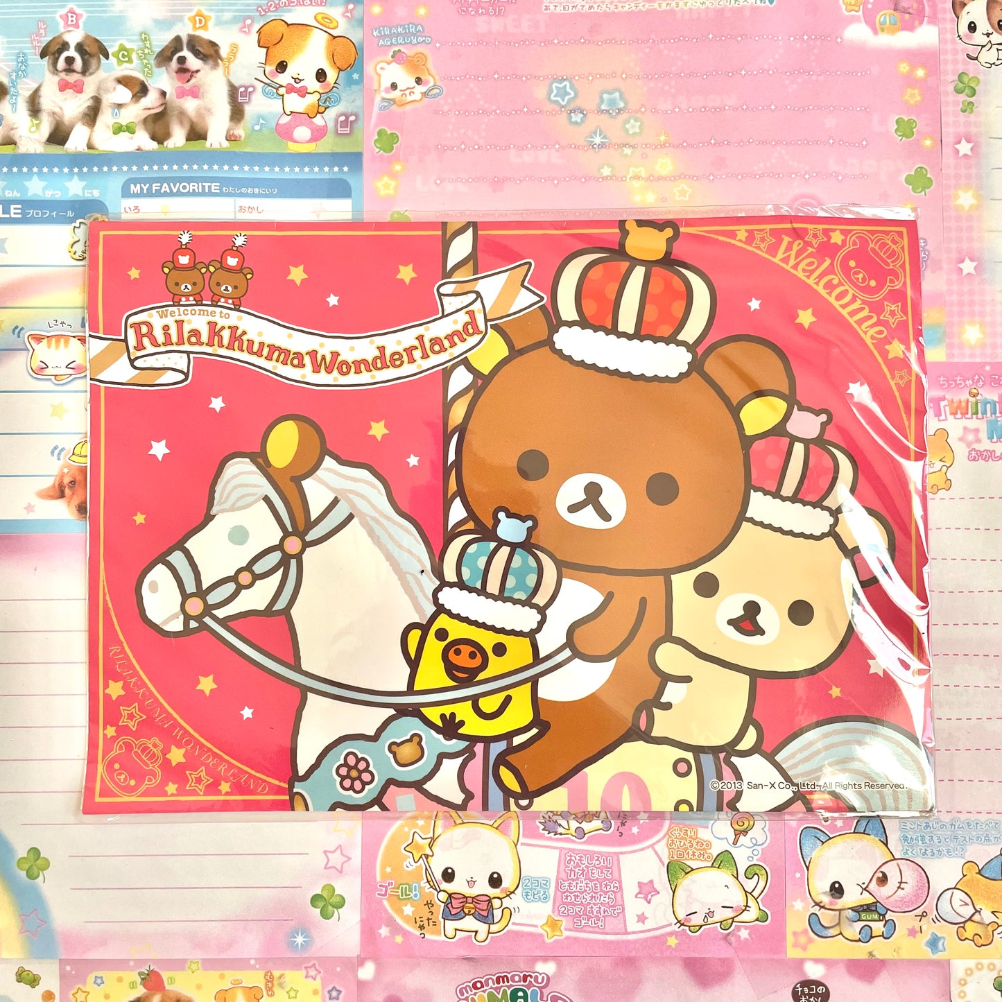 Rilakkuma Wonderland Contactless Card Sticker