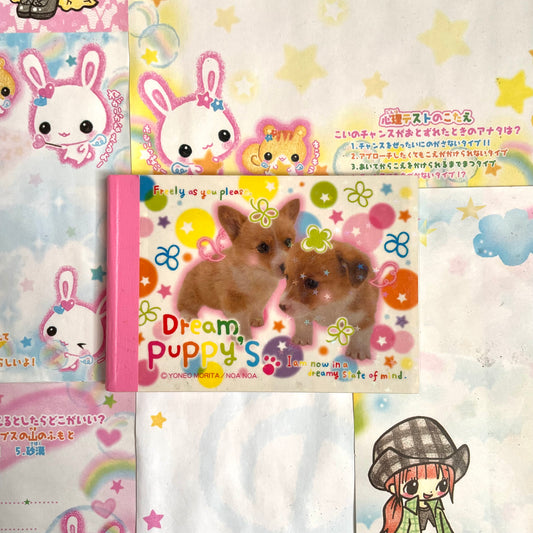 Dream Puppy’s Memo Pad