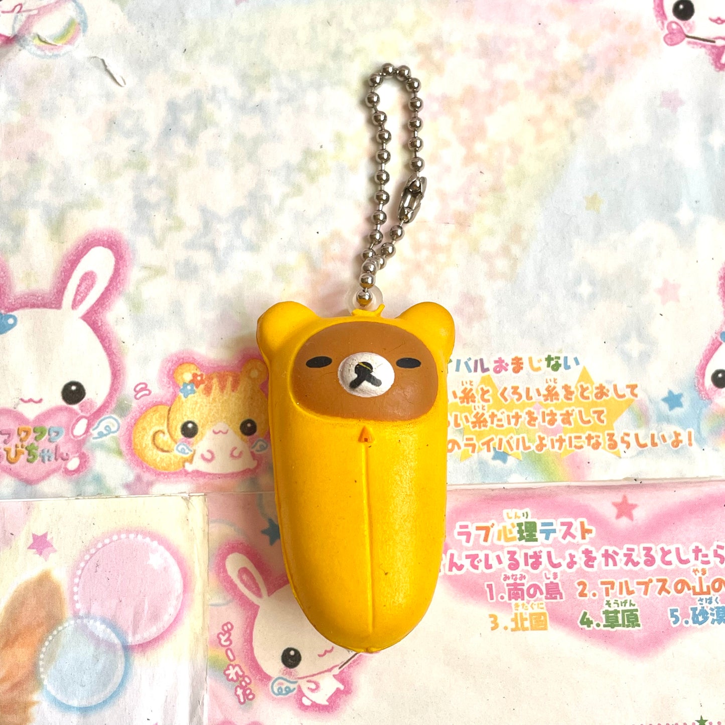 Rilakkuma Sleeping Bag Squishy Keychain