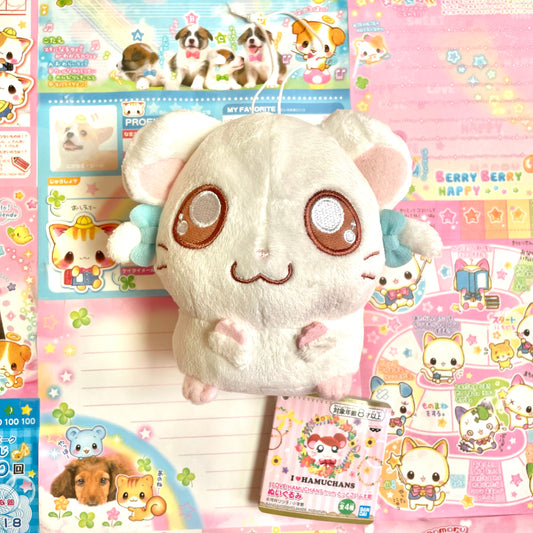 Hamtaro Bijou I♡HAMUCHANS Small Plush