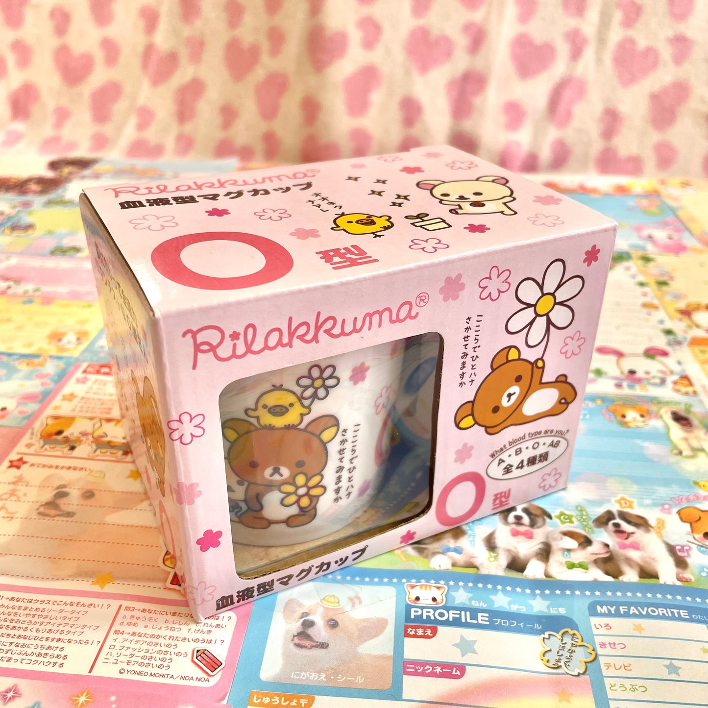 Rilakkuma Blood Type Mugs