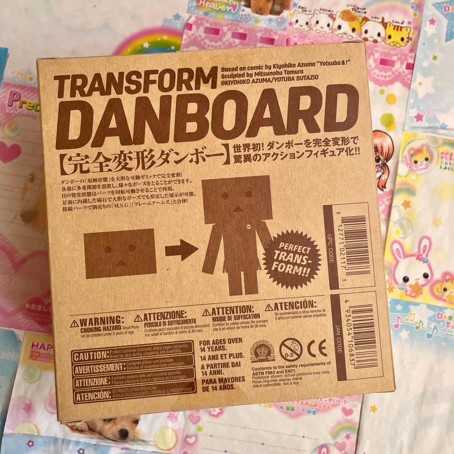 Transform Danboard Action Figure