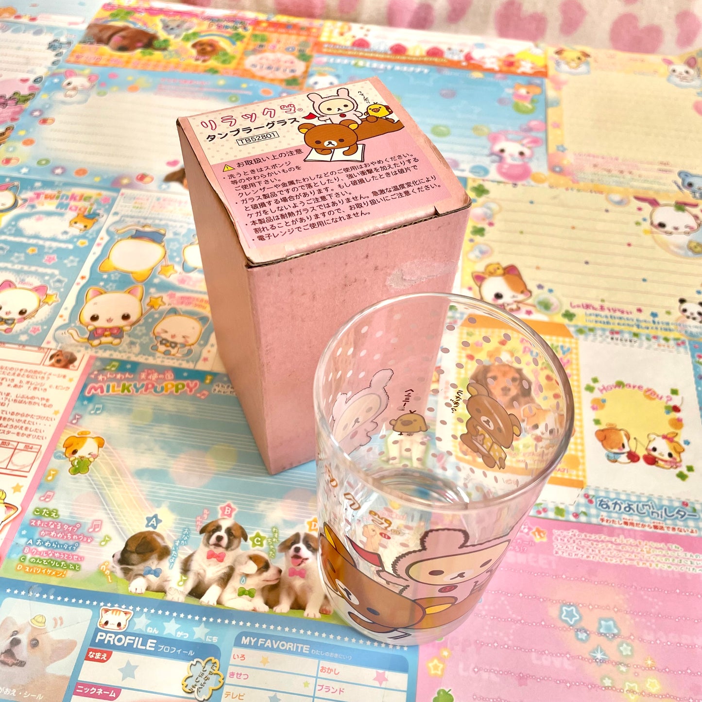 2007 Rilakkuma Rabbit Glass Cup