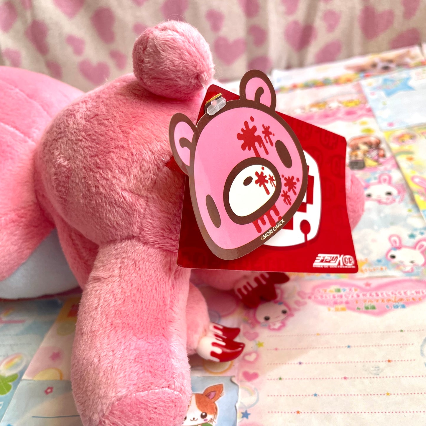 2009 Pity-kun Gloomy Bear Cosplay Plush