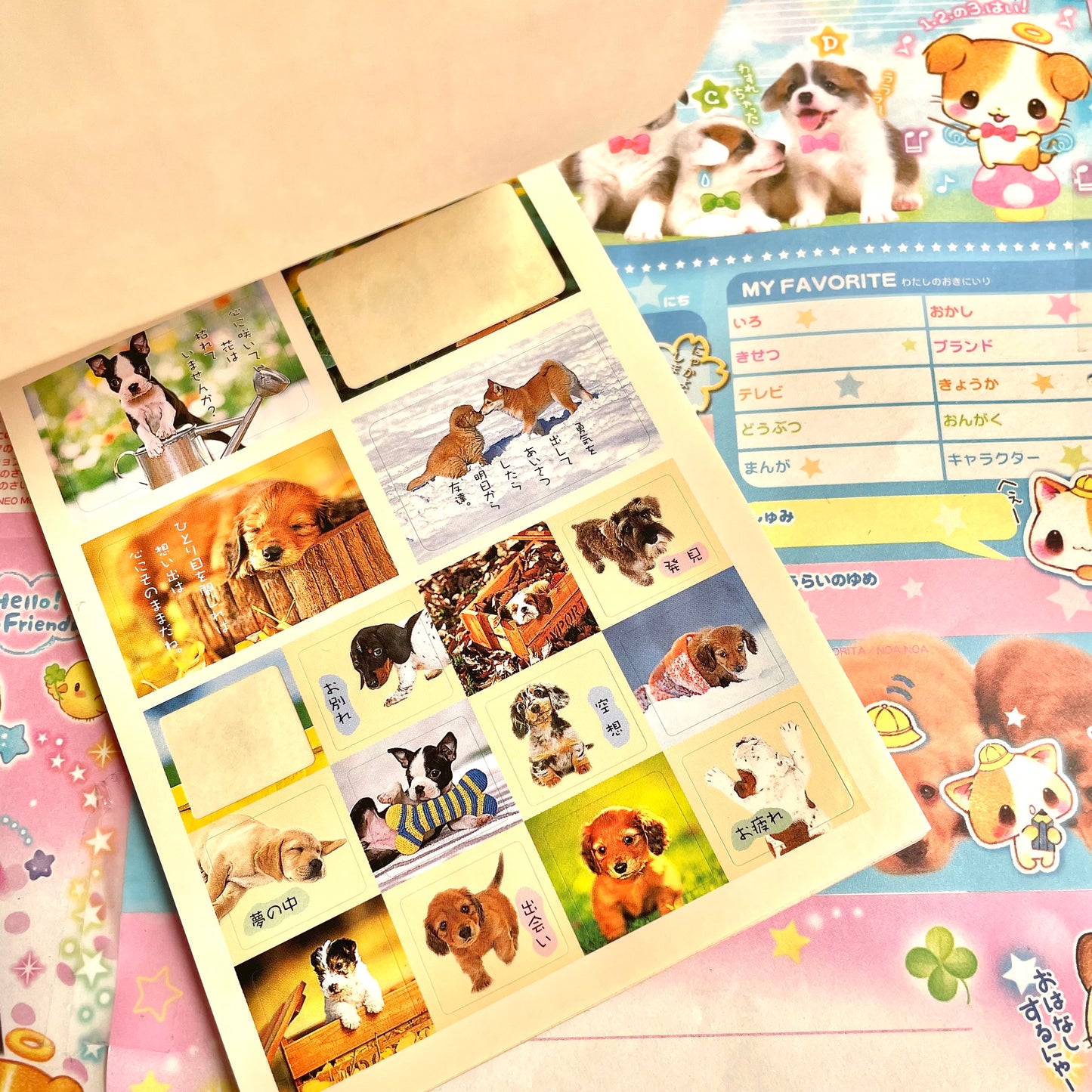 Dog Sticker Book