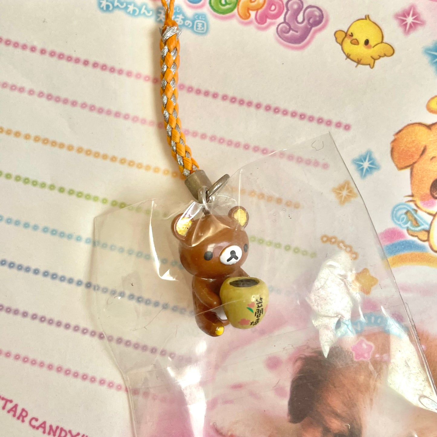 Rilakkuma ~Kasama Kai and Lazy~ Strap