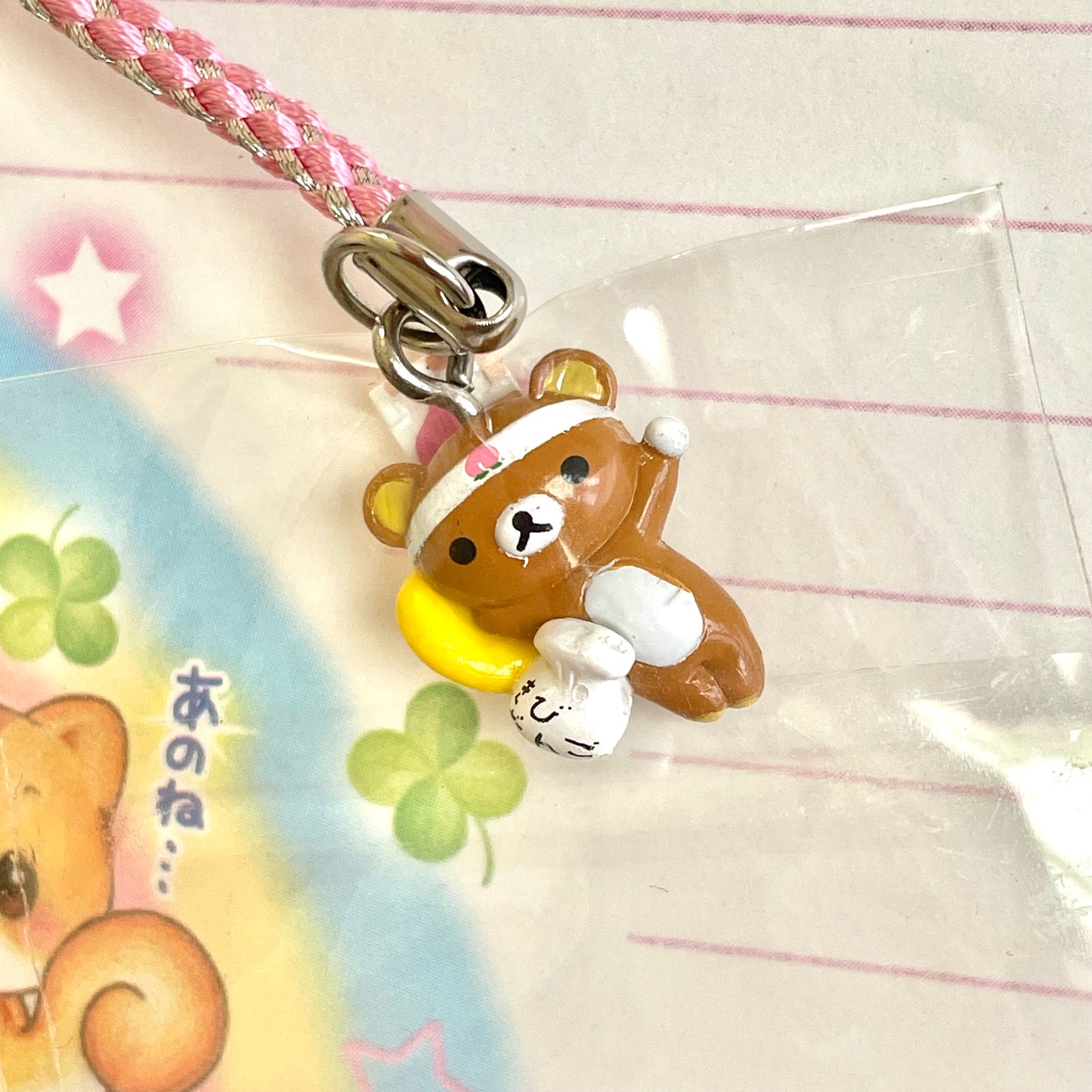 2006 Rilakkuma ~Lazy with Momotaro~ Strap