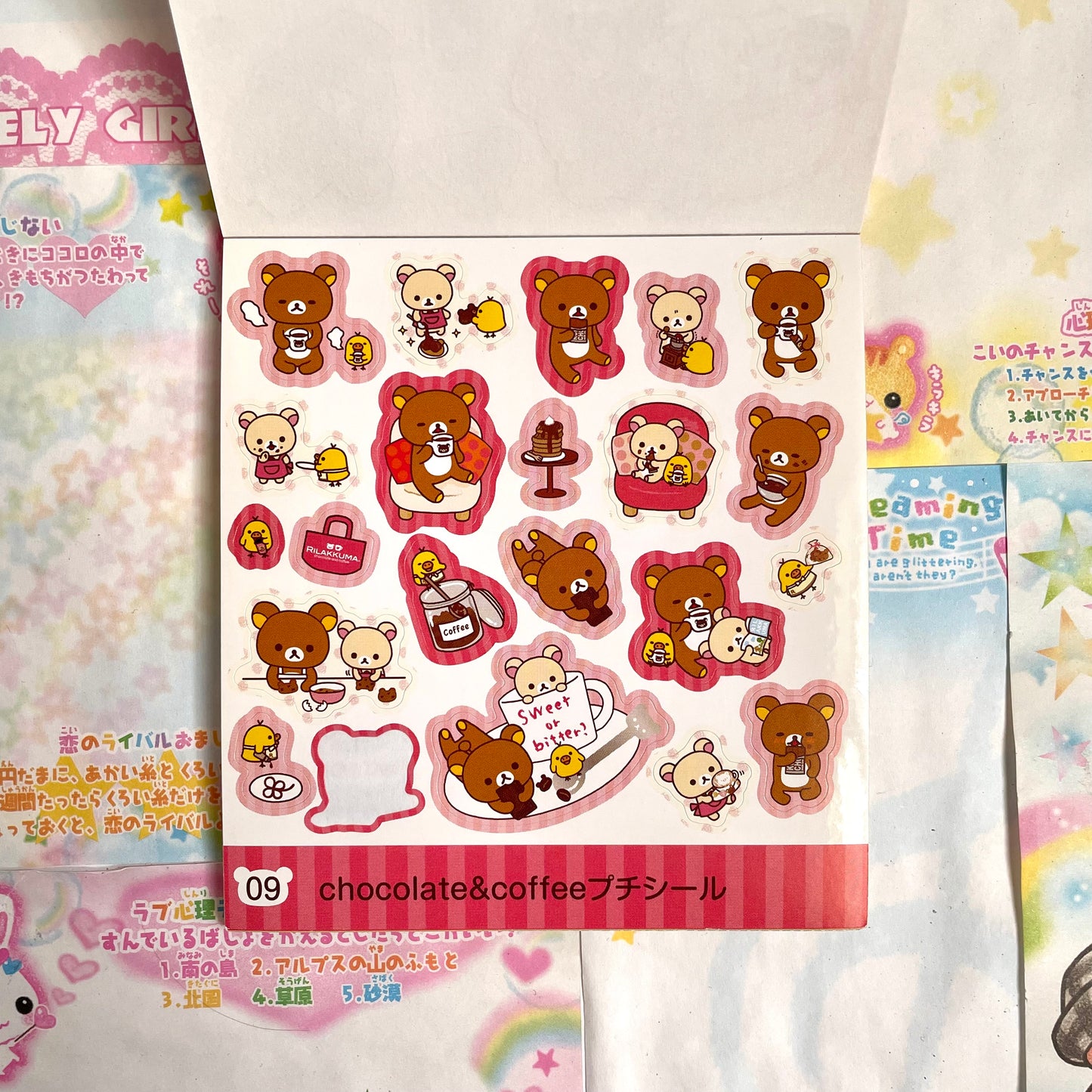 Rilakkuma Sticker Book