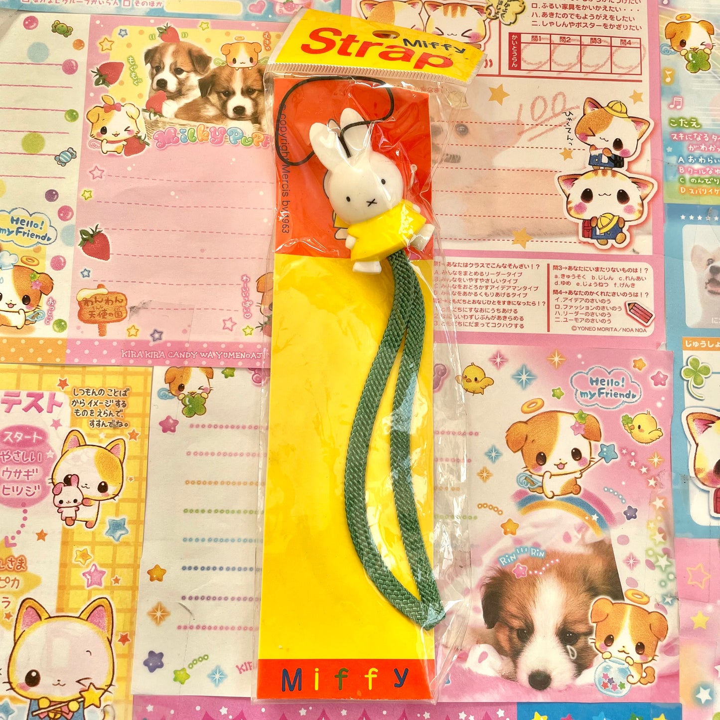 Miffy Figure Rope Strap