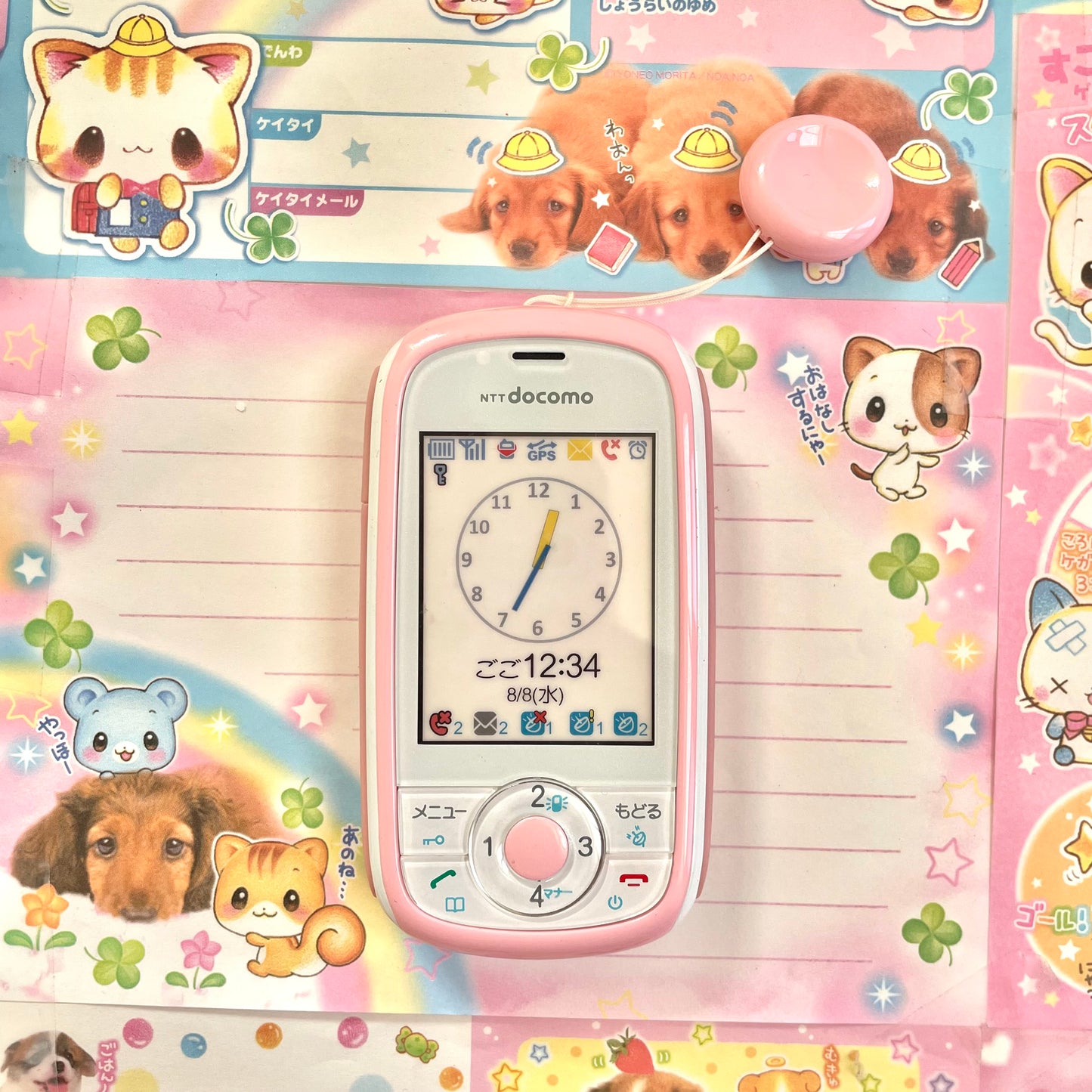 Prototype Phone in Baby Pink