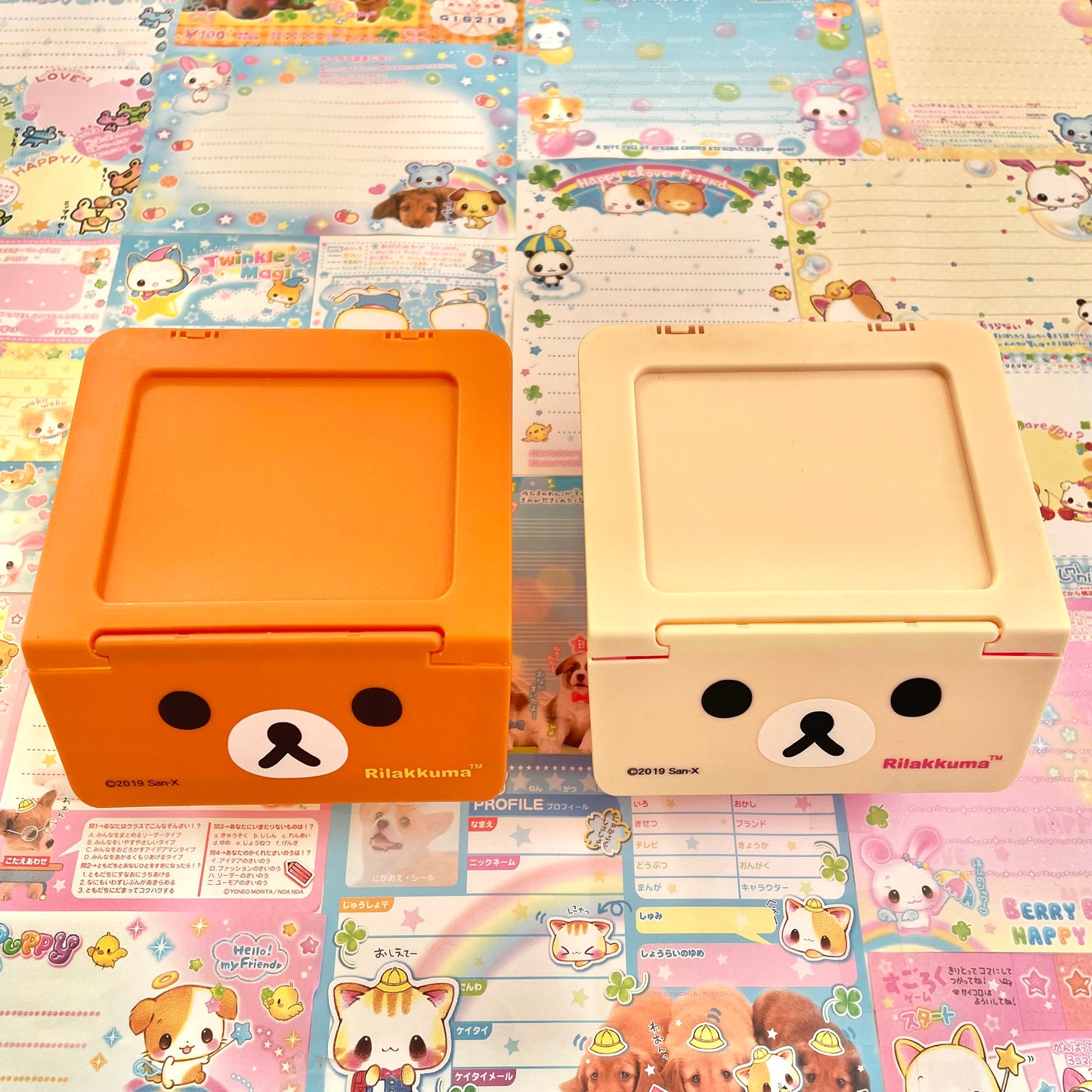 Rilakkuma Small Storage Boxes