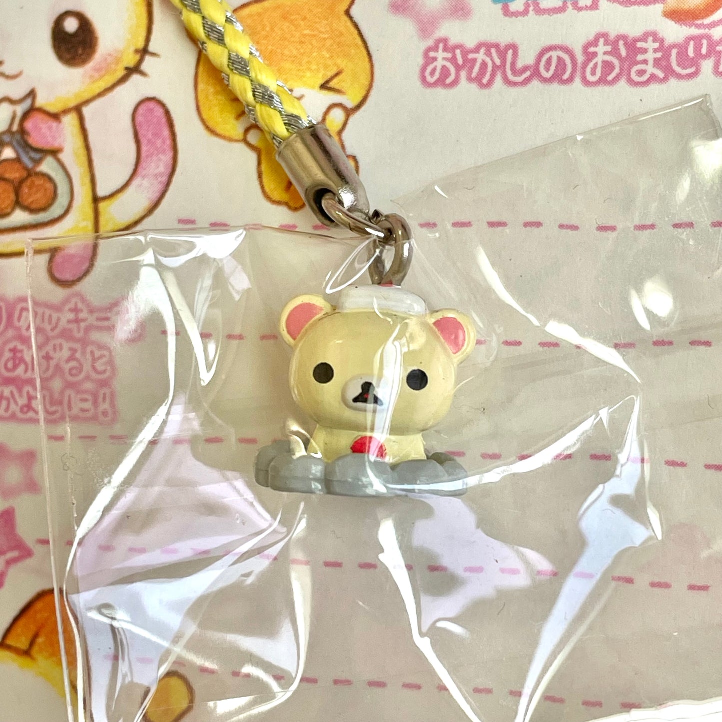 2007 Rilakkuma ~Hot Springs and Korilakkuma~ Strap