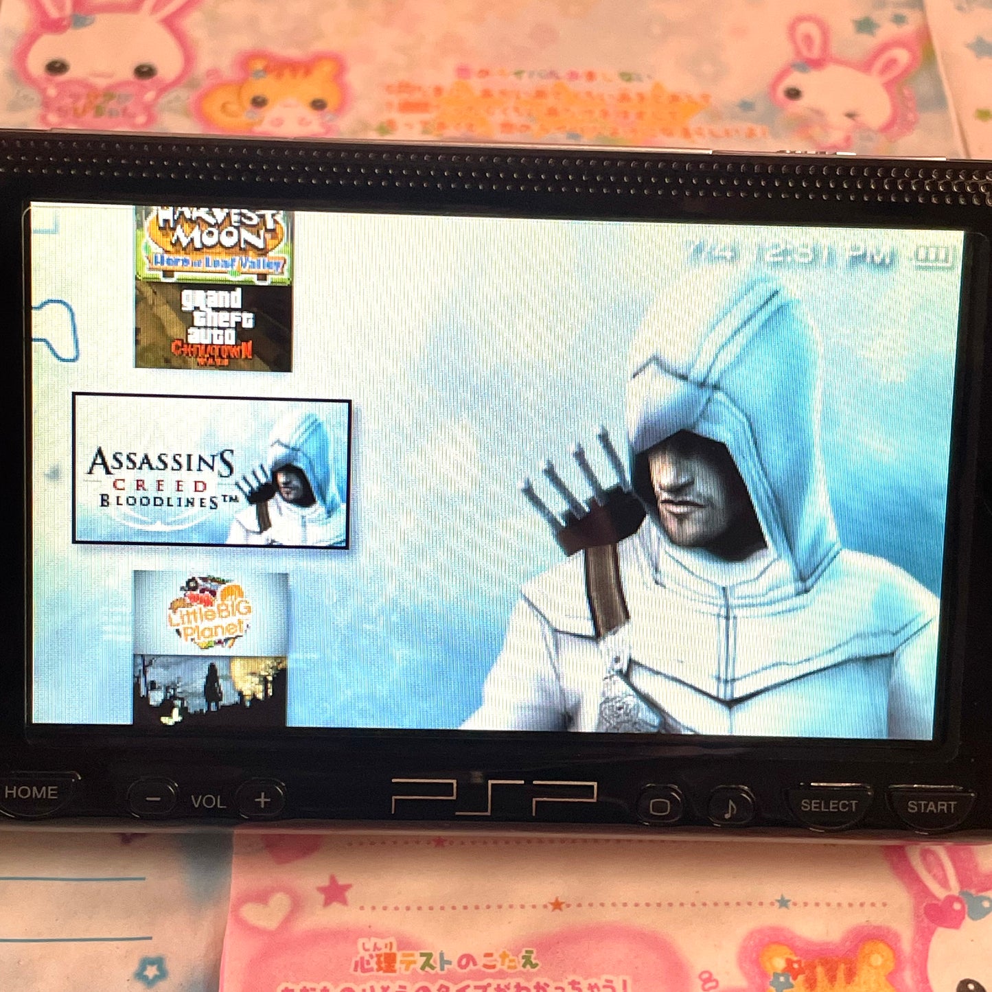 PSP 1000 Bundle