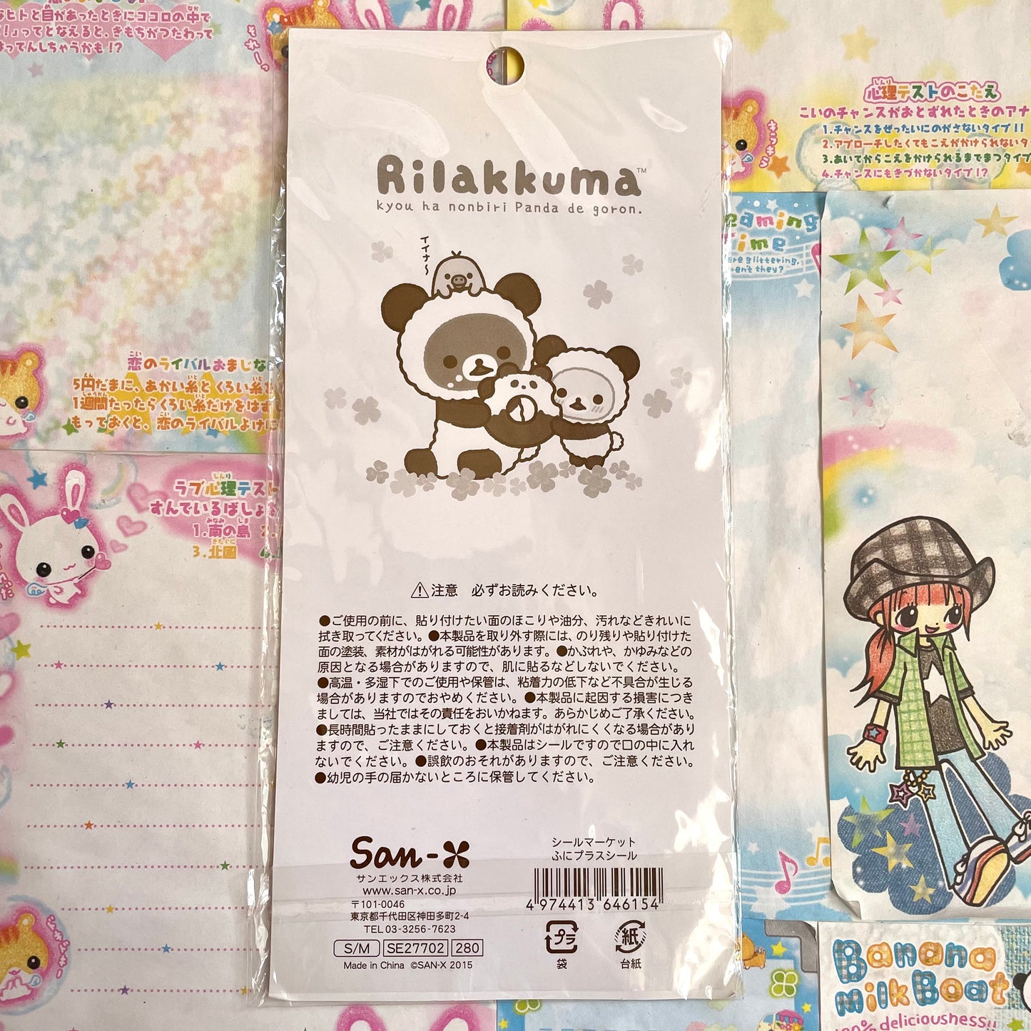 Panda Rilakkuma Sticker Sheet