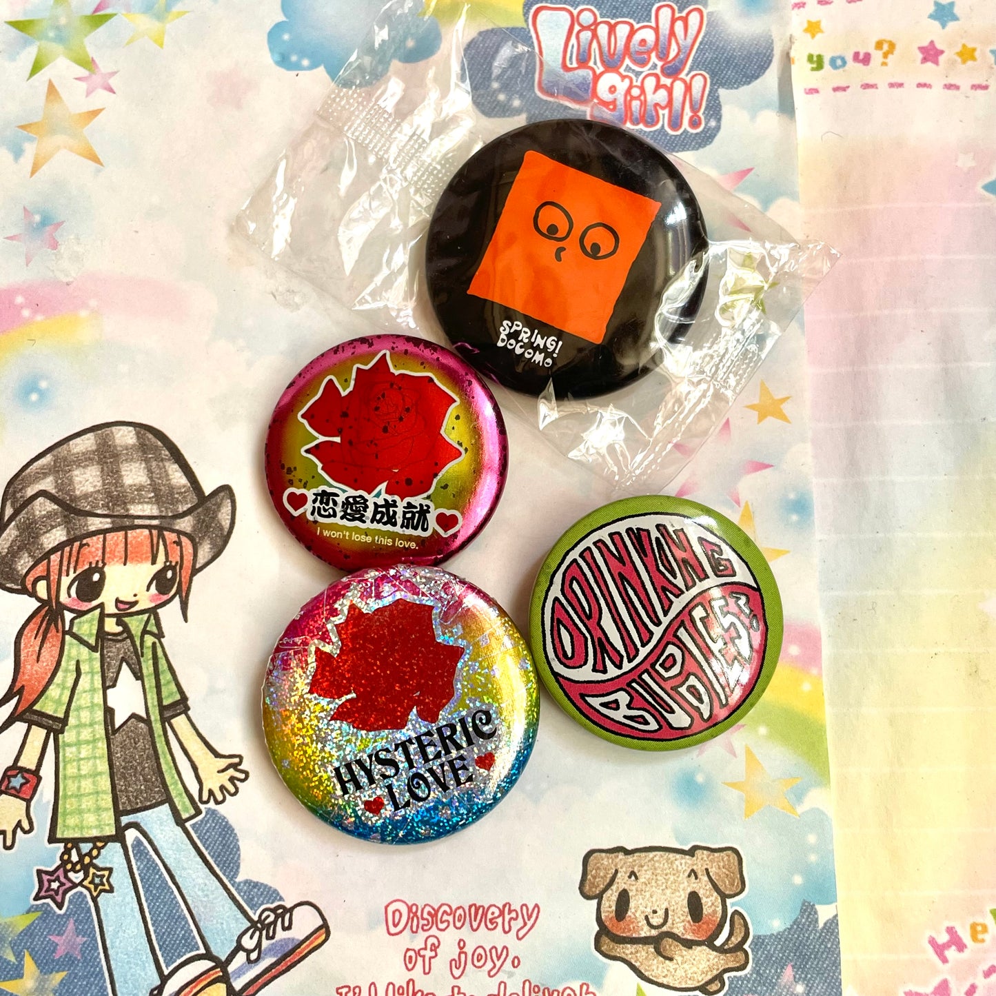 Retro Button Pin Set