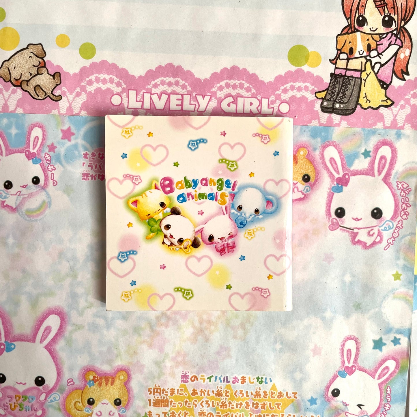 Babyangel Animals Memo Book