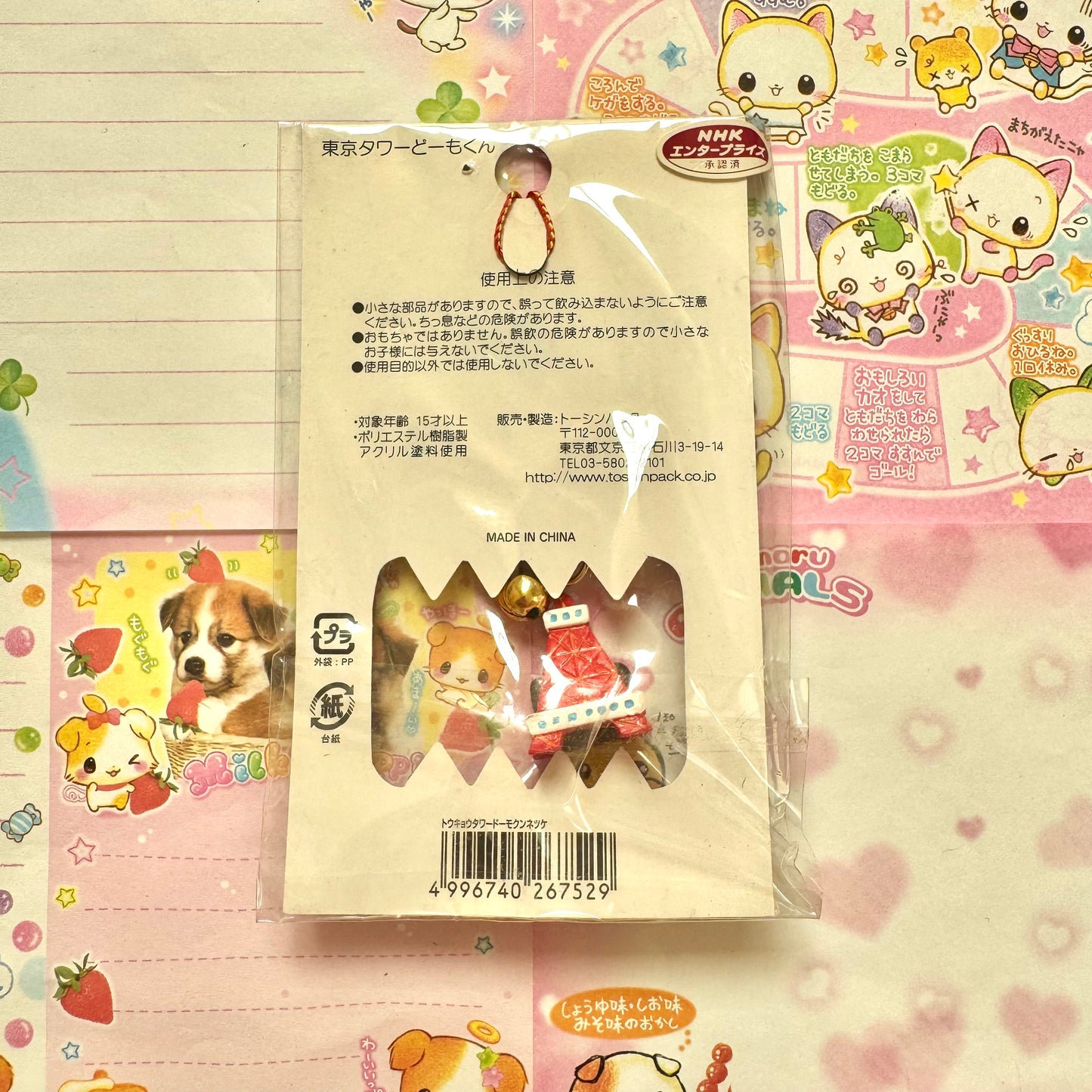 Domo-kun ♡ Tokyo Limited Strap