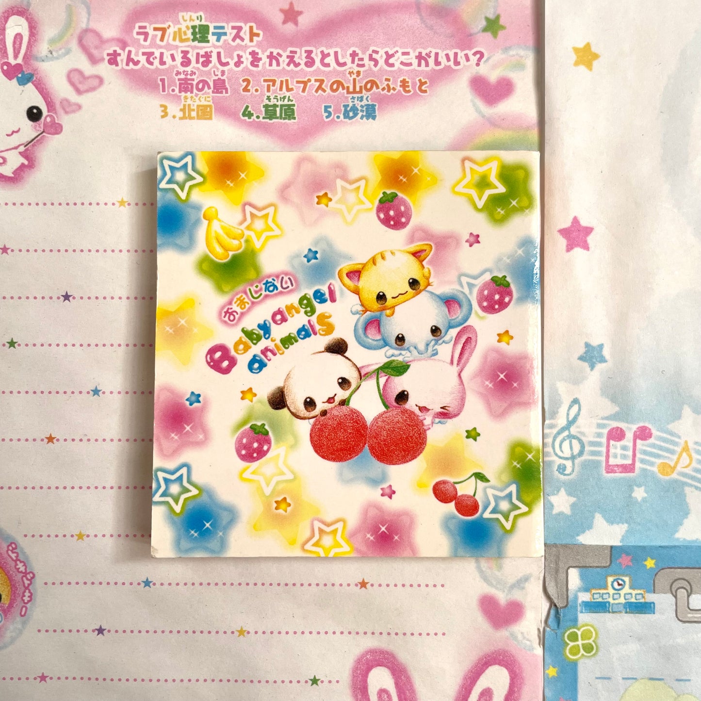 Babyangel Animals Memo Book