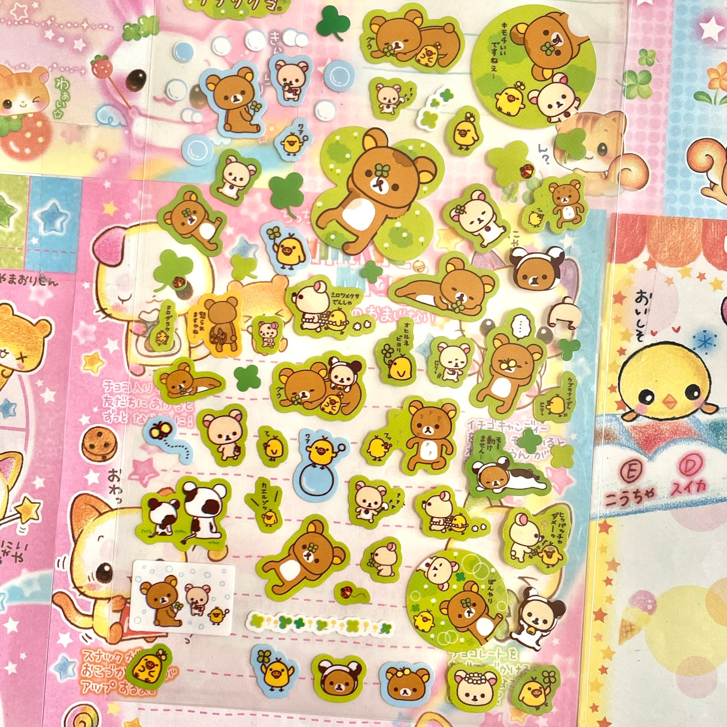 Rilakkuma Clover Clear Sticker Sheet