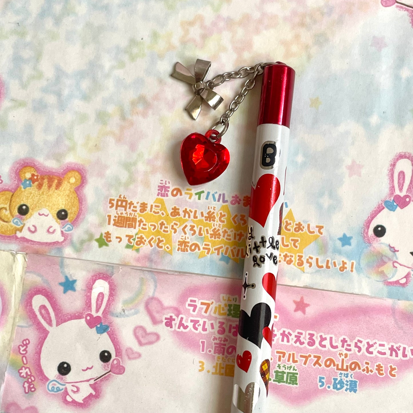 Pencil with Heart Charm