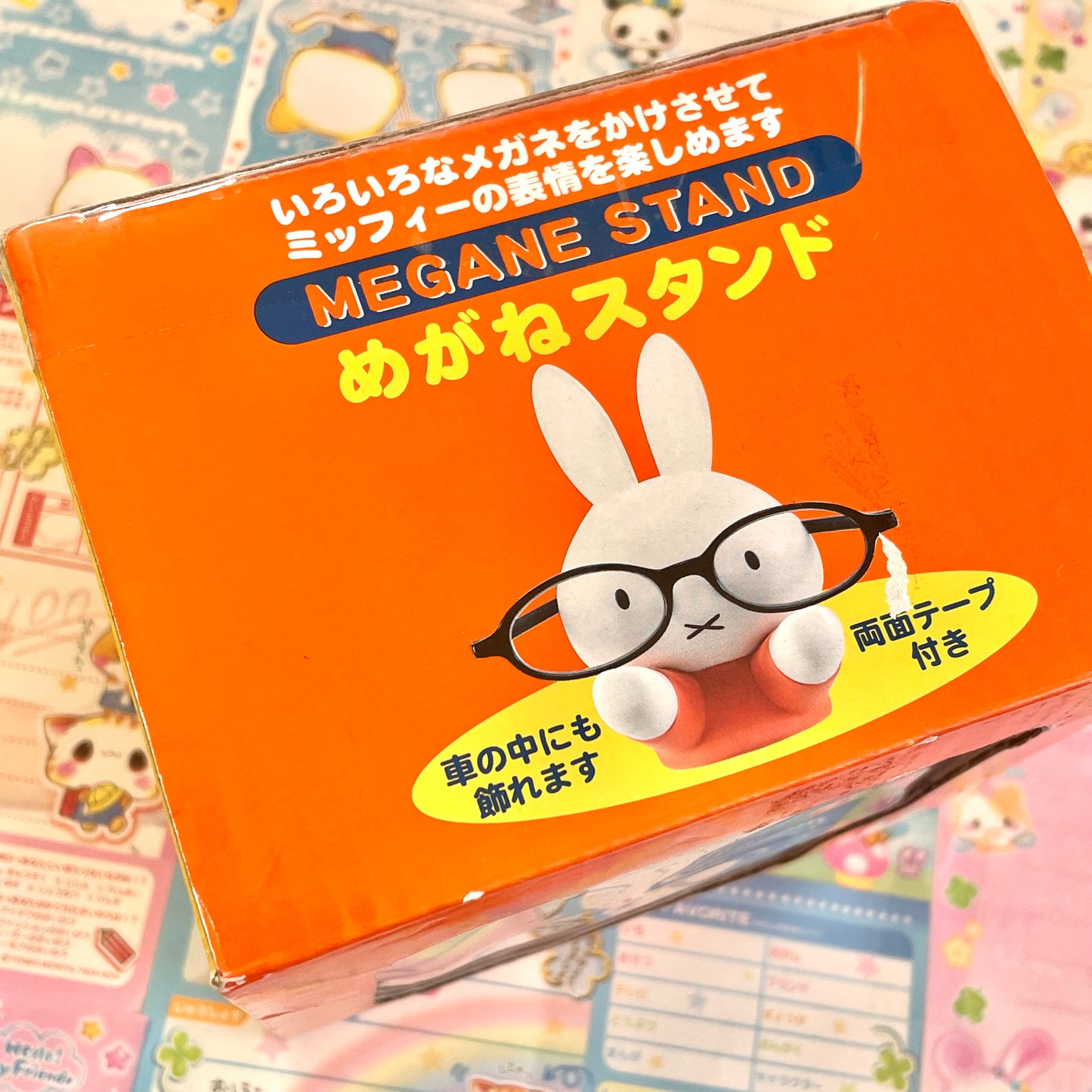 Miffy Glasses Holder
