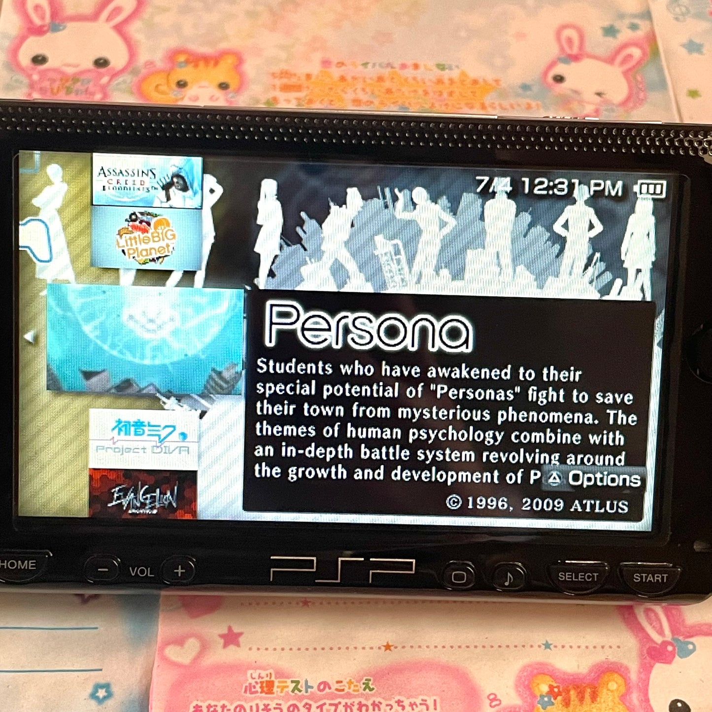 PSP 1000 Bundle