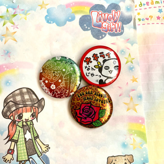 Retro Button Pin Set