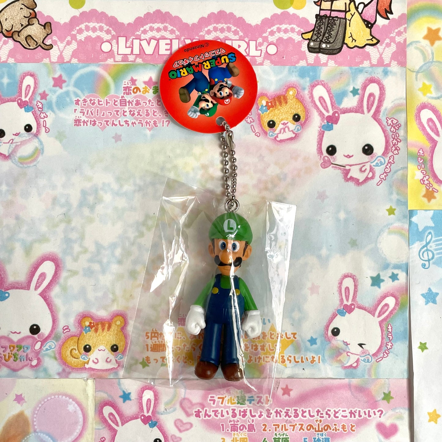 Super Mario Bros. Luigi Figure Keychain