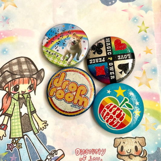 Retro Button Pin Set