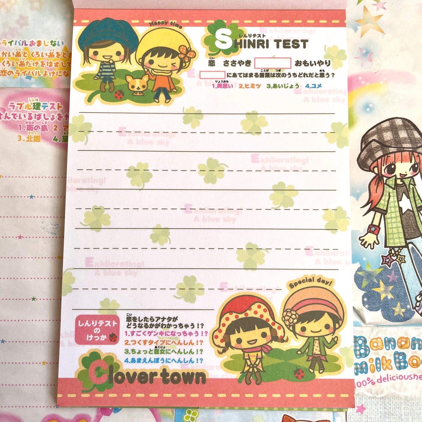 Clover Town Memo Pad