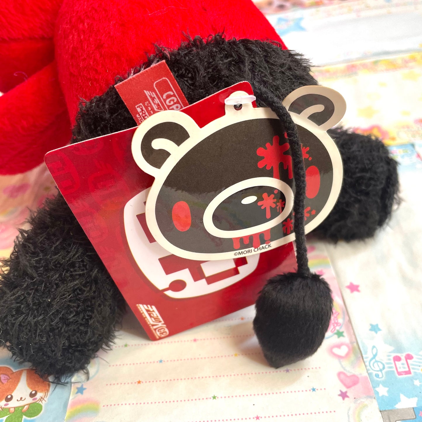 2009 Gloomy Bear Red Minotaur 3D Plush