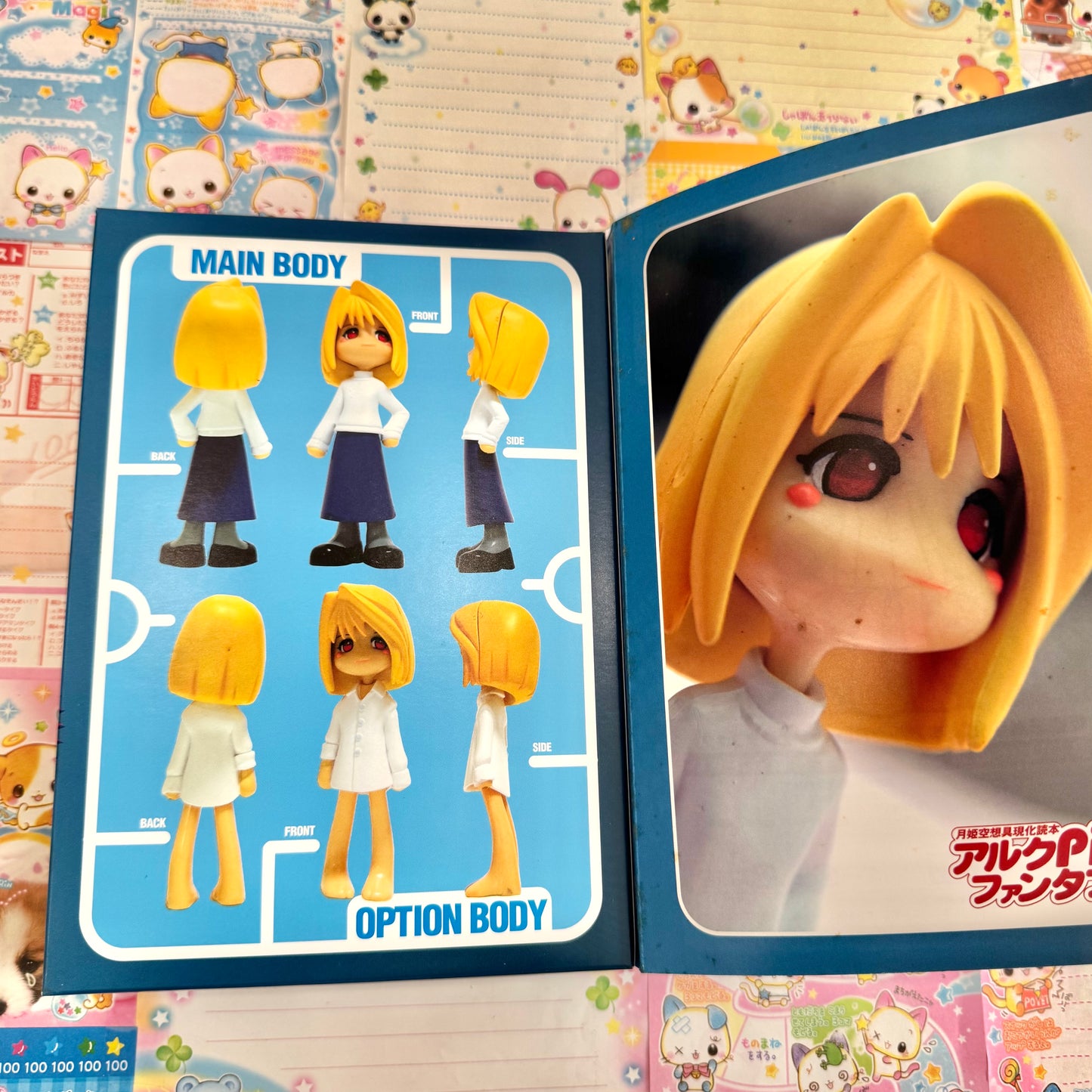 Pinky st. ♡ Arc MELTY BLOOD Book & Figure Type-Moon Tsukihime