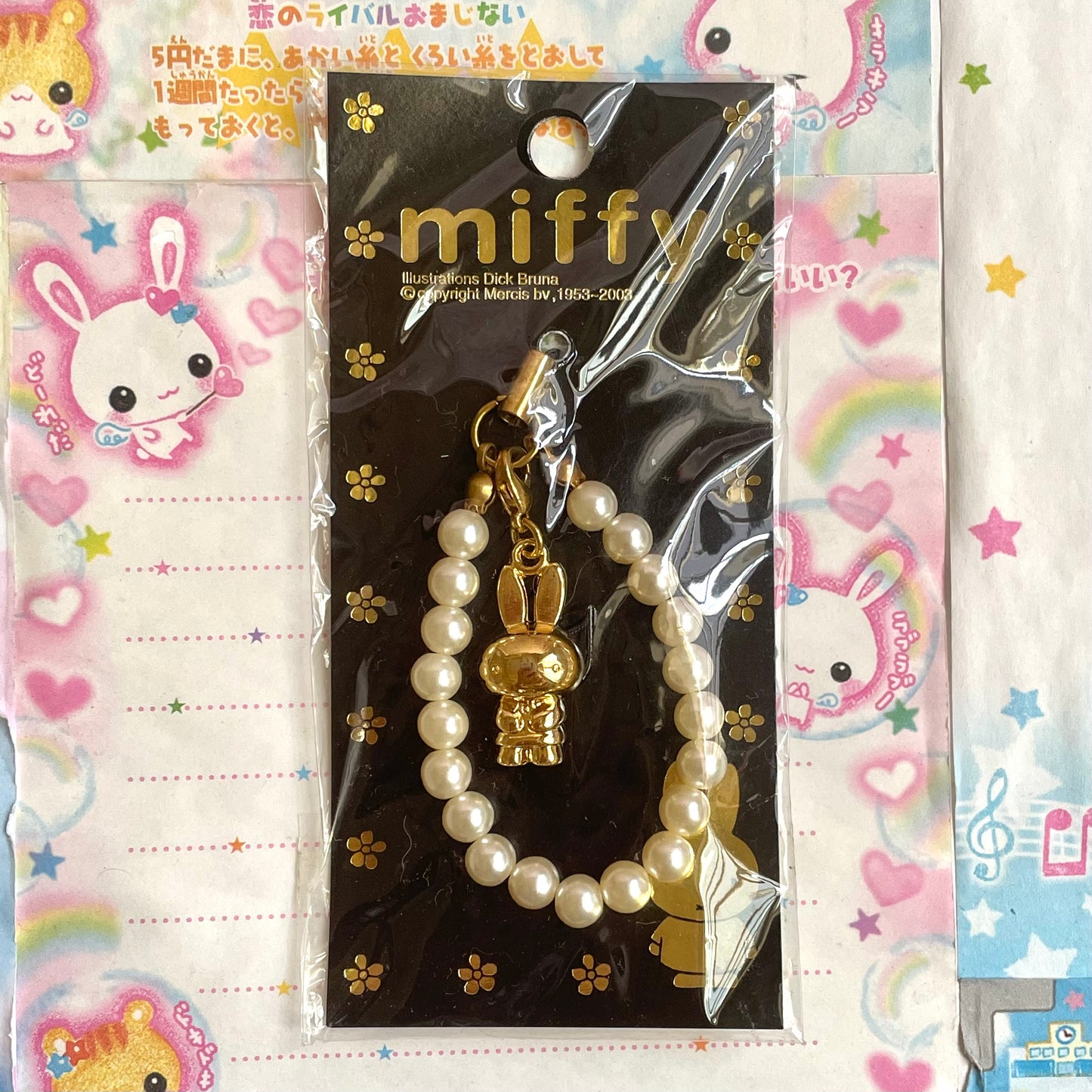 Miffy Pearl Strap