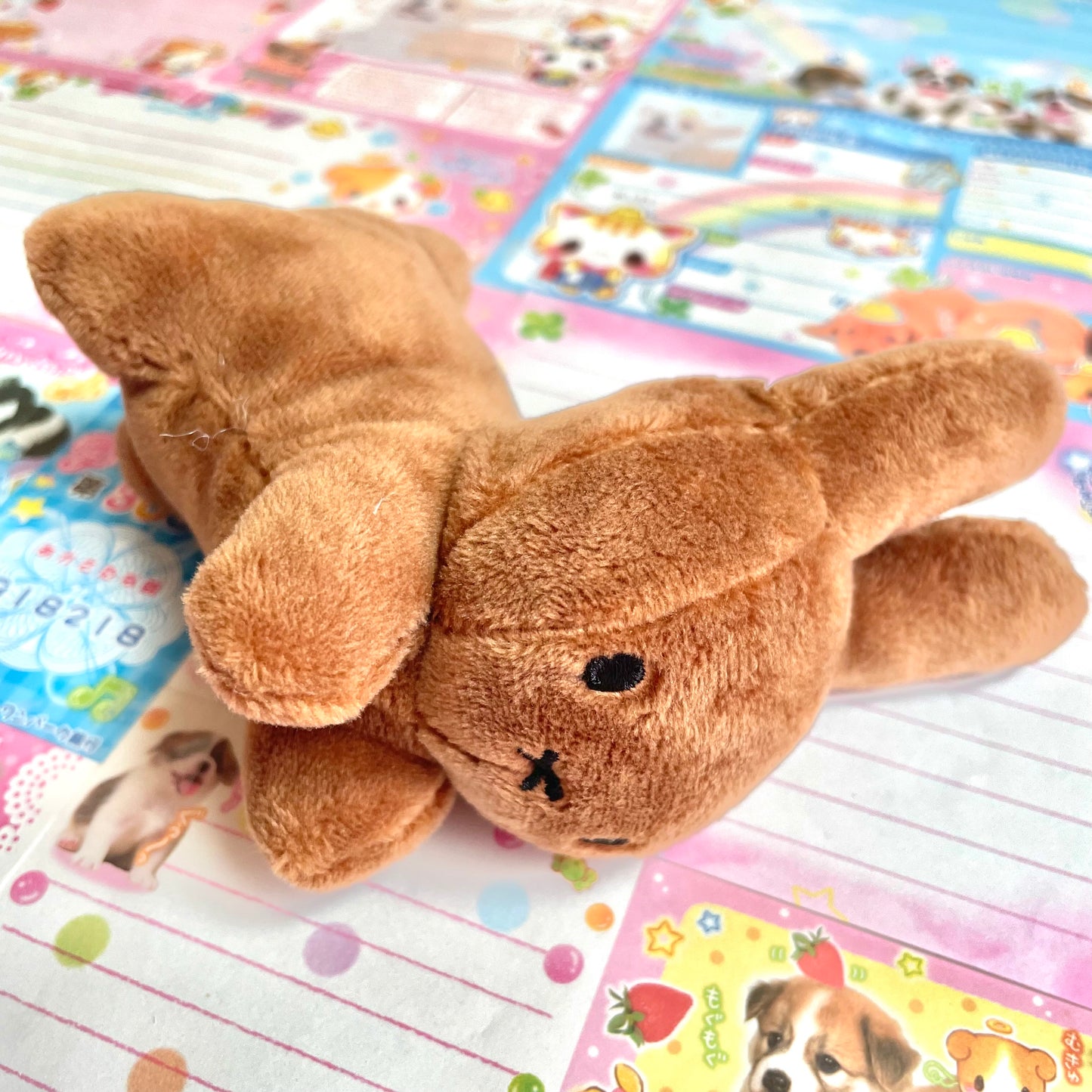 Bruna Animal Brown Rabbit Mascot Keychain