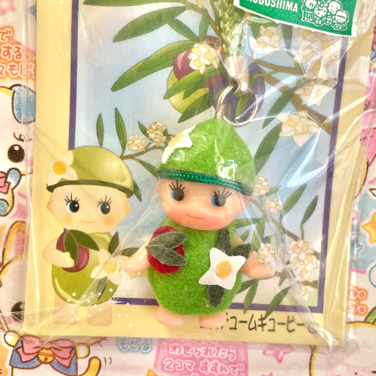 Olive Kewpie Strap