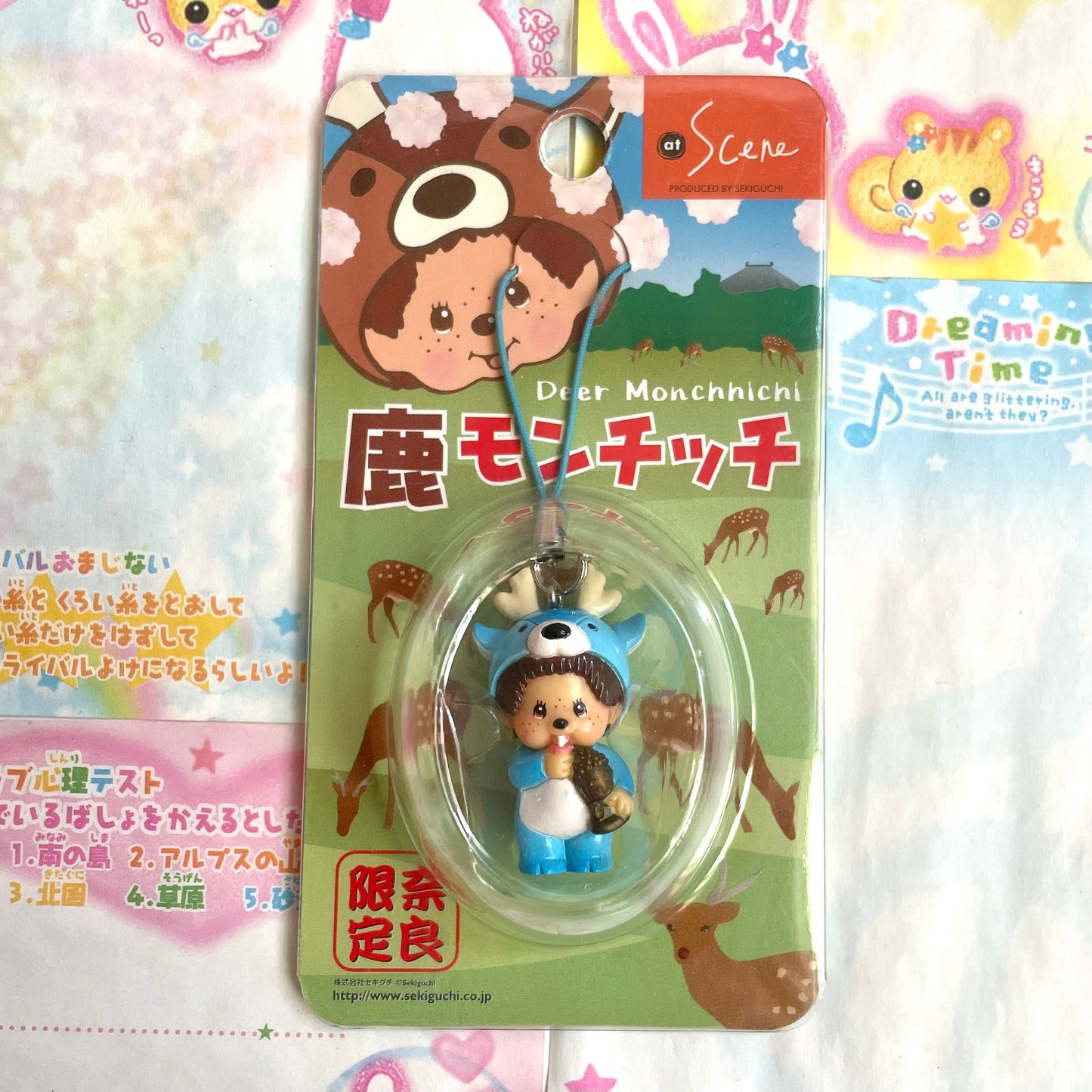 Scene Blue Deer Monchhichi Sada Yoshi Limited