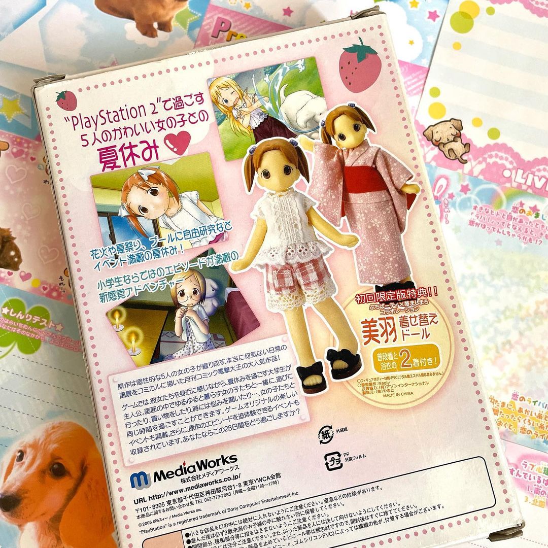 Ichigo Mashimaro Matsuoka Miu - PS2 Limited Petit Party x Dress Up Doll